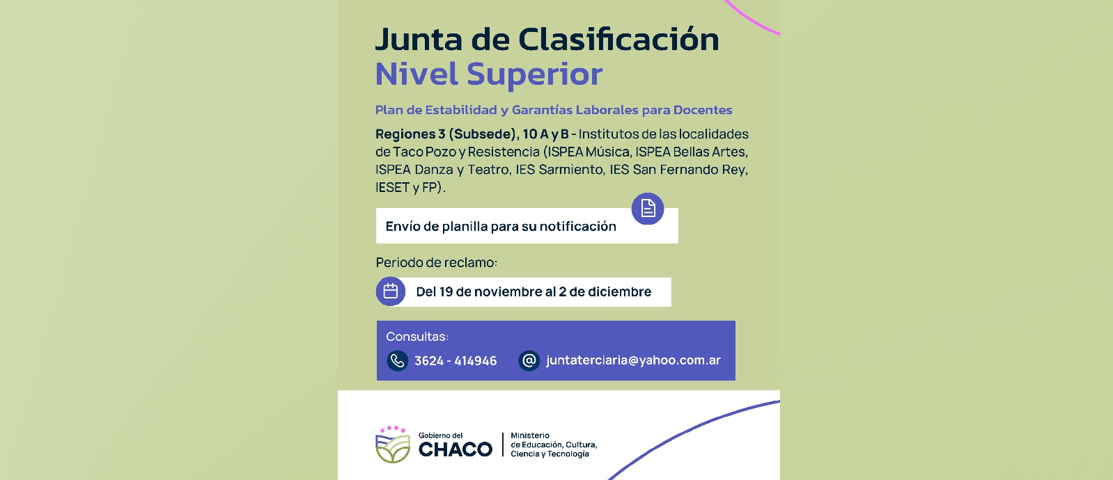 Educación distribuye las planillas de la junta de nivel superior a diferentes localidades